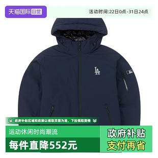 情侣潮流休闲服保暖外套棉羽3ADJB0156 MLB羽绒服男女装 自营