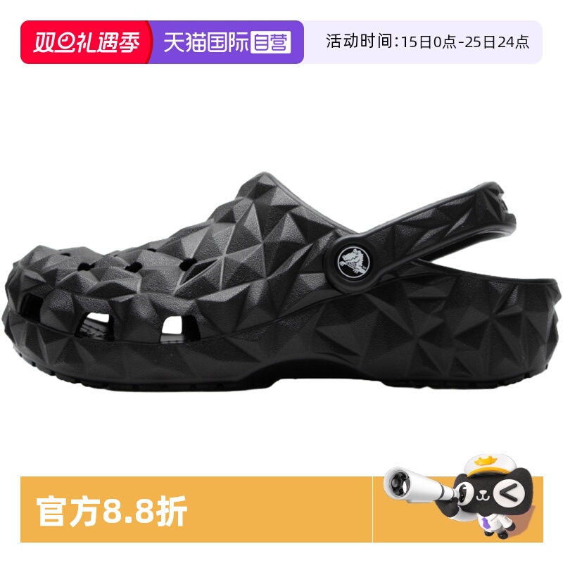 Crocs卡骆驰洞洞鞋男女鞋