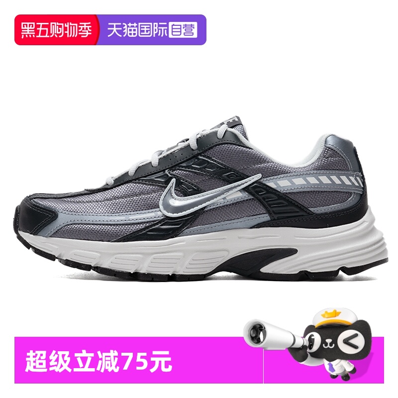 【自营】NIKE耐克休闲鞋新款男鞋轻便透气运动鞋缓震训练鞋IB3083