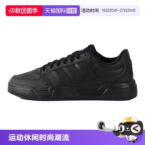 官方授权❤正品保障❤假一赔十