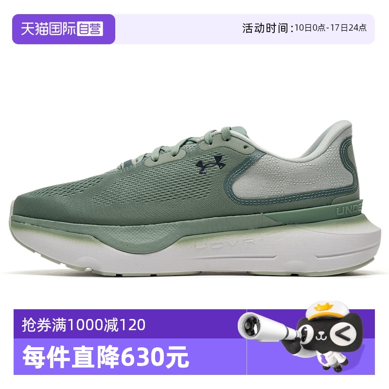 ۻ㣺3028168-348 40/7 ӪUAЬ¿Լʱ˶ЬѵܲЬ730.55Ԫ(88VIP 95)