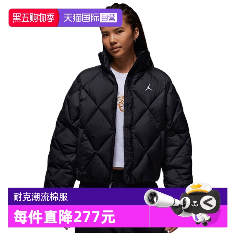 【自营】NIKE耐克女子AS W J BRK PUFFER QLT运动棉服HV0418-010