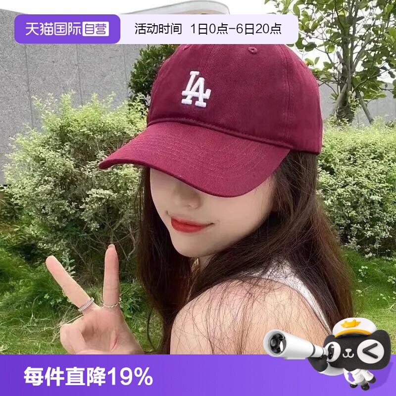 【自营】MLB棒球帽情侣帽男帽女帽酒红色遮阳日韩潮流圆顶鸭舌帽图片