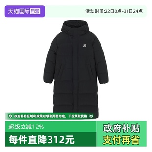 保暖长款 男女情侣百搭休闲时尚 MLB 连帽羽绒服3ADJB2356 自营