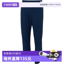 【自营】UA安德玛长裤男裤新款户外休闲裤透气健身训练裤1374766