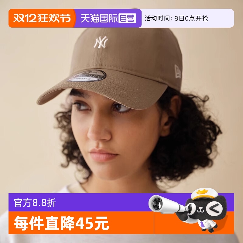 【自营】New Era纽亦华夏款MLB棒球帽情侣NY刺绣弯檐遮阳鸭舌帽子