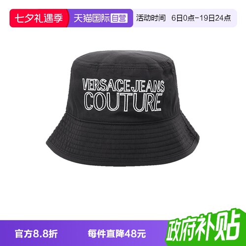 VJC范思哲男士帽子渔夫帽