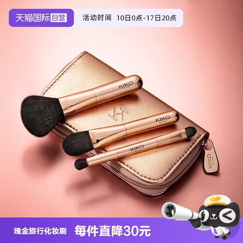 舒适触感 匠心制造 小巧便携