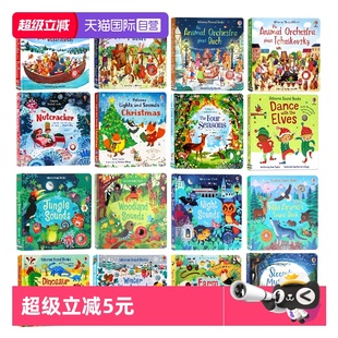 英文原版 古典音樂莫扎特貝多芬童話故事觸摸按鍵發聲書 Usborne發聲書 zoo sounds農場里邊 farm 自營 繪本尤斯伯恩奇妙發聲書