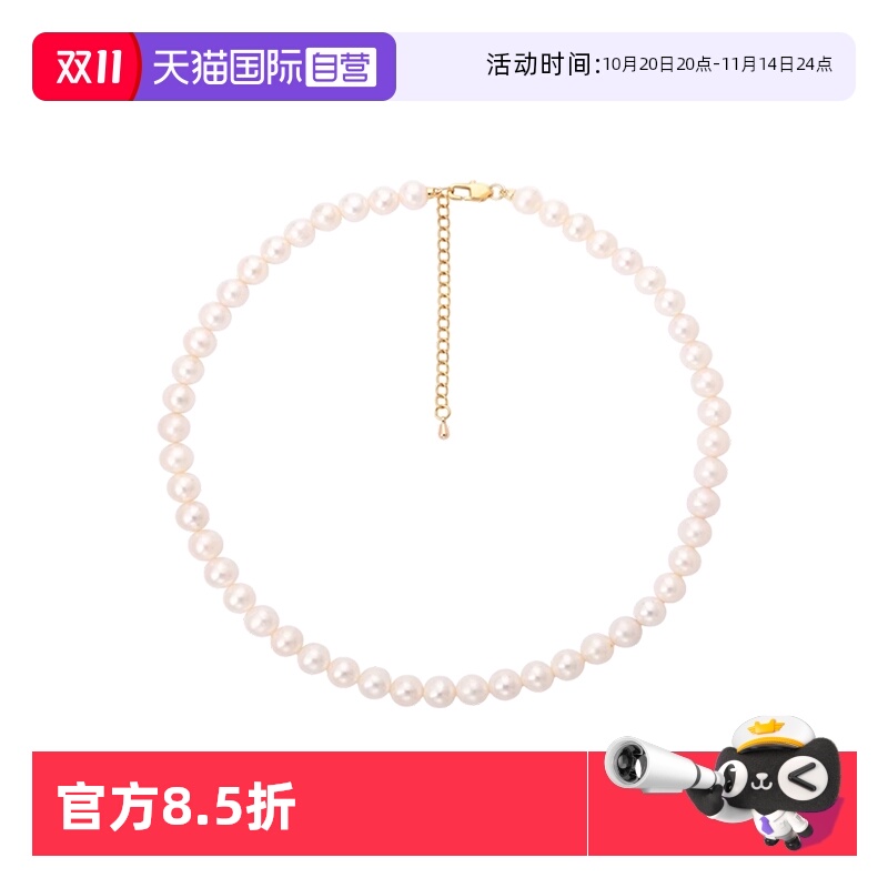 珍珠项链女天然珍珠锁骨精致优雅