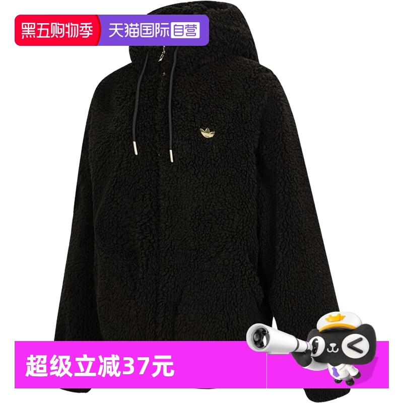 天猫直营Adidas运动夹克