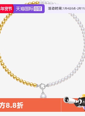 【自营】WEEKISS双拼贝珠项链女925银毛衣链原创轻奢小众设计感