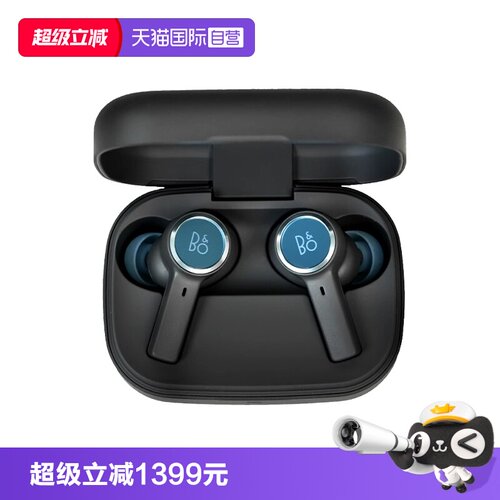 B&OBeoplayEX蓝牙耳机BOEX