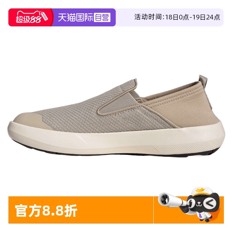 【自营】阿迪达斯中性TERREX BOAT SLIP-ON 运动户外鞋JR2653