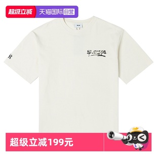 男装 MLB短袖 女装 情侣上衣透气休闲服时尚 纯色圆领T恤 半袖 自营