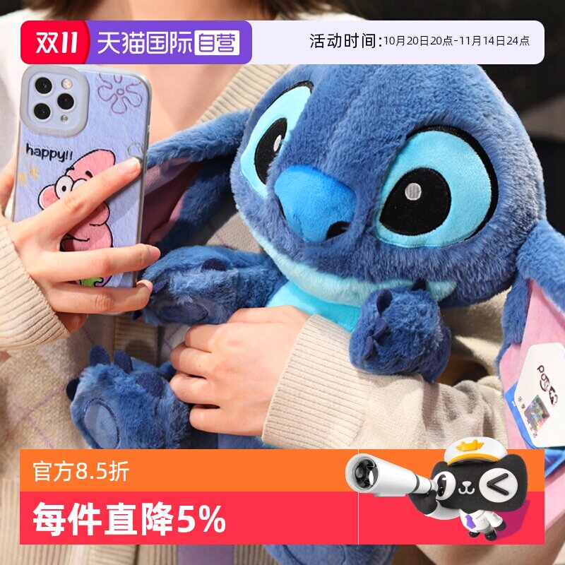 Самоуправляемая плюшевая кукла Disney Stitch, плюшевая кукла Stitch, игрушка для девочек, подарки на Новый год Изображение 1