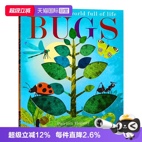 昆虫英文原版绘本儿童科普