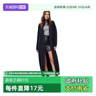 Bari Petit 随性简约长款 毛绒针织开衫 气质休闲百搭 羊毛 自营