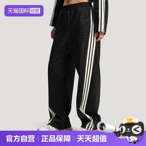 顺丰包邮 正品保证 假一赔四 极速发货