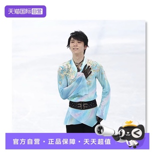 羽生结弦花样滑冰志2024 2025 日韩 自营 フィギュアスケートマガジン2024 日文原版 预售 vol.
