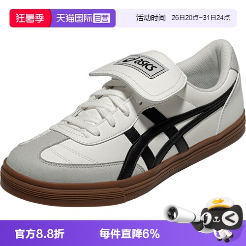 ASICSTIGER男女运动休闲鞋