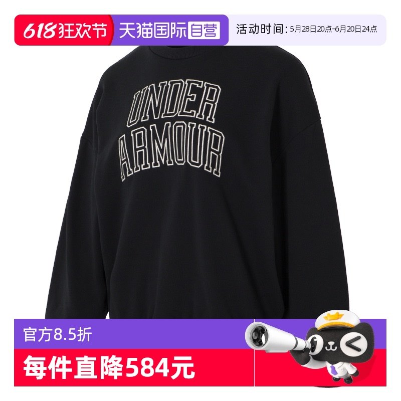 1386493-001 S ����Ӫ��UA������Ůװ�¿�Բ���˶�������ʱ�м�Լ��ɫ������ͷ��