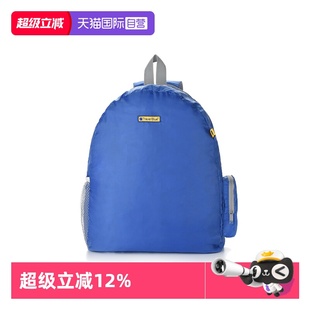自营 男女款 Travel 蓝旅超轻皮肤包 可折叠双肩包防泼水 Blue