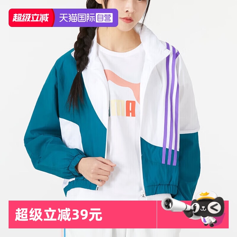 【自营】adidas阿迪达斯女装秋季中长款连帽透气风衣夹克 HF7327