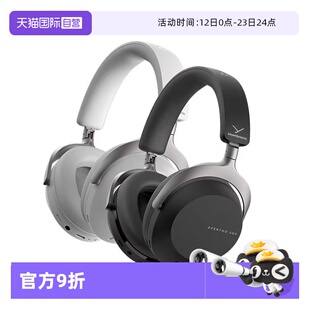 【自营】拜雅AVENTHO 300阿凡途300头戴式蓝牙无线降噪通话耳机