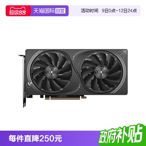 索泰5050全新三年质保显卡