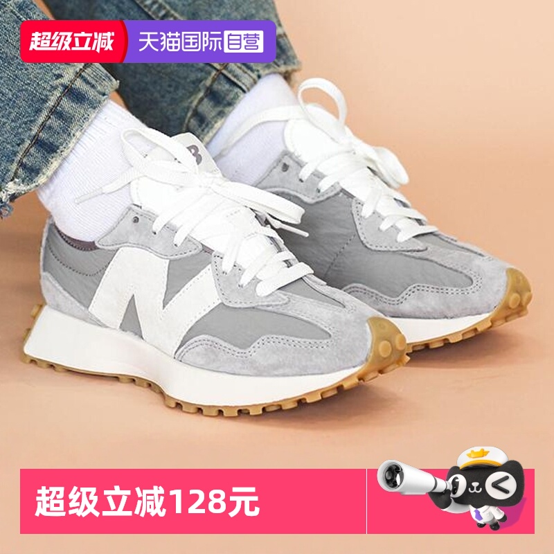【自营】New Balance男女情侣鞋327系列休闲鞋复古厚底鞋MS327KA1
