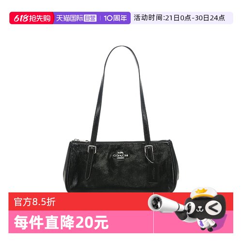 【自营】COACH/蔻驰女士时尚潮流百搭单肩斜挎包手提包CBJ05