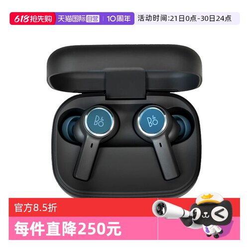 B&OBeoplayEX蓝牙耳机BOEX