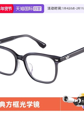 【自营】POLICE经典方框近视镜架时尚板材大脸显瘦光学镜VPLP67K