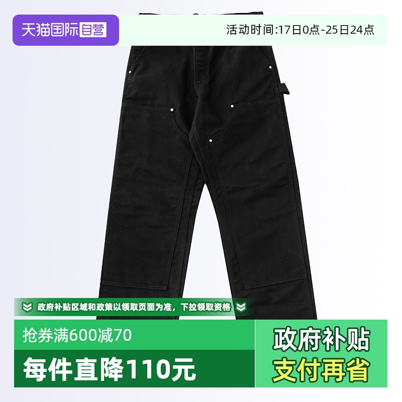 卡哈特B01重磅帆布双膝工装裤