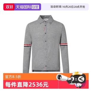 自营 翻领羊毛开襟针织衫 Thom 条纹薄款 男 Browne汤姆布朗经典