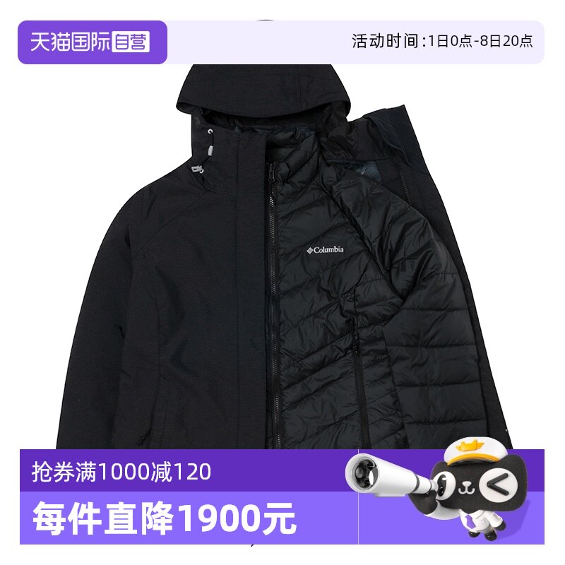 WR0635010 XS ����Ӫ��Columbia���ױ��Ǽ�������һ�¿�Ůװ���з���������