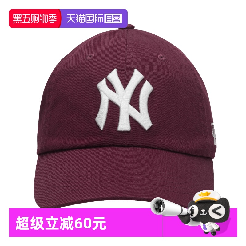 MLB休闲帽新款男女简约透气