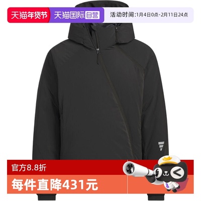 【自营】adidas阿迪达斯男子FUSTL M DJK1运动休闲羽绒服KC2576