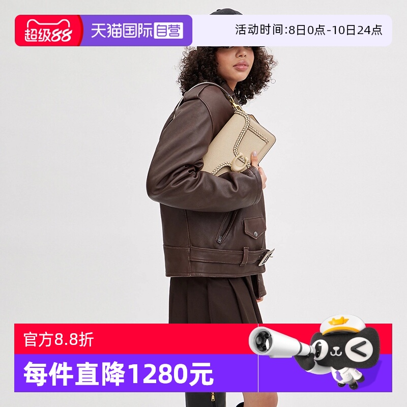 COACH/蔻驰女酒神包编织麦穗设计