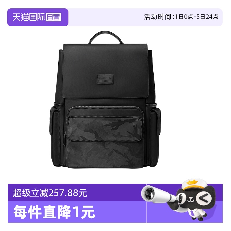 【自营】Samsonite/新秀丽时尚双肩包男牛皮革独立电脑仓背包NV2