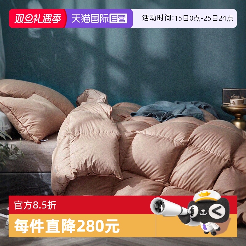 斯诺曼保暖90白鸭绒羽绒被