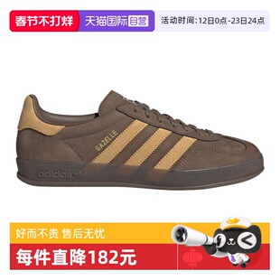【自营】adidas 阿迪三叶草男女GAZELLEINDOOR运动休闲鞋JQ8386