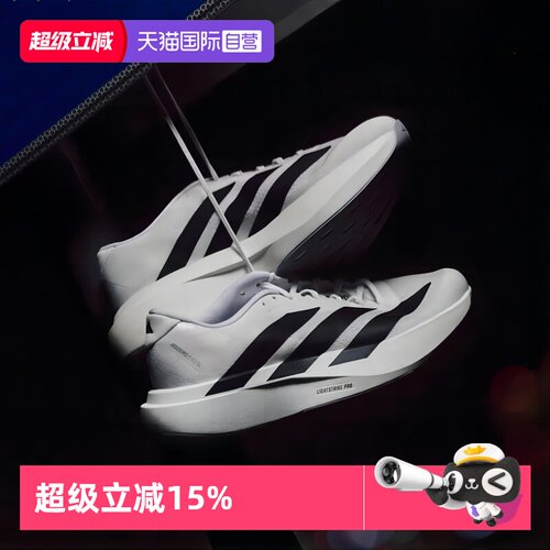 正品保证 假一赔四 极速发货