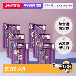 進口圖書 6年級 Language Family 綜合語法寫作英文原版 Grade Harcourt 6哈考特家庭輔導英語語言藝術1 Arts 自營 Learning