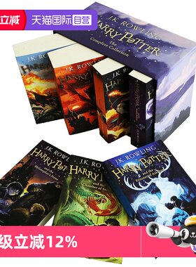 哈利波特英语原版HarryPotter1-7