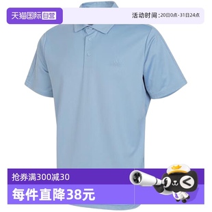 新款 翻领POLO衫 男夏季 JD5219 运动T恤 自营 adidas阿迪达斯短袖