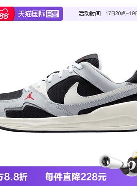 【自营】NIKE耐克JORDAN CMFT ERA男子运动休闲鞋IR7566-011