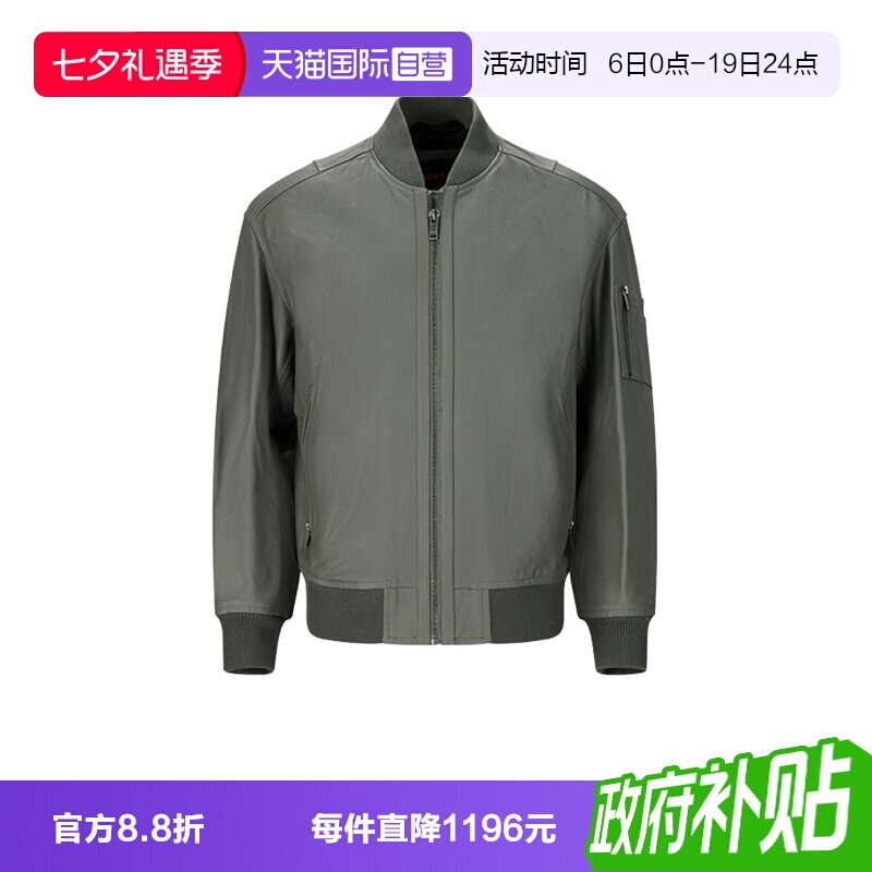 HugoBoss雨果博斯男士夹克