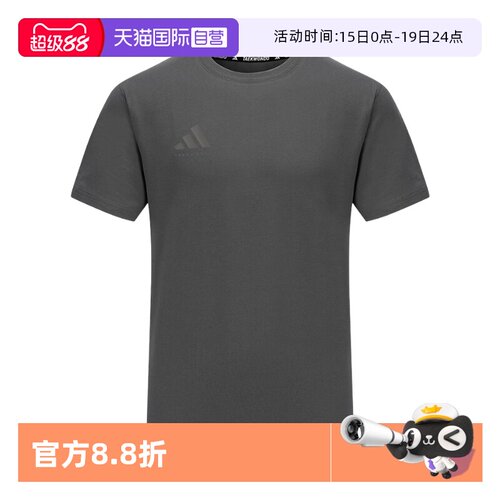 顺丰包邮 正品保证 假一赔四 极速发货